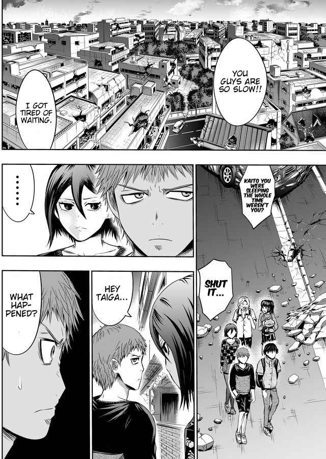 Page 5 Chapter 26 Tokyo Doragon Naito