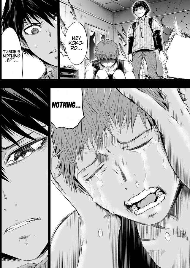 Page 7 Chapter 26 Tokyo Doragon Naito