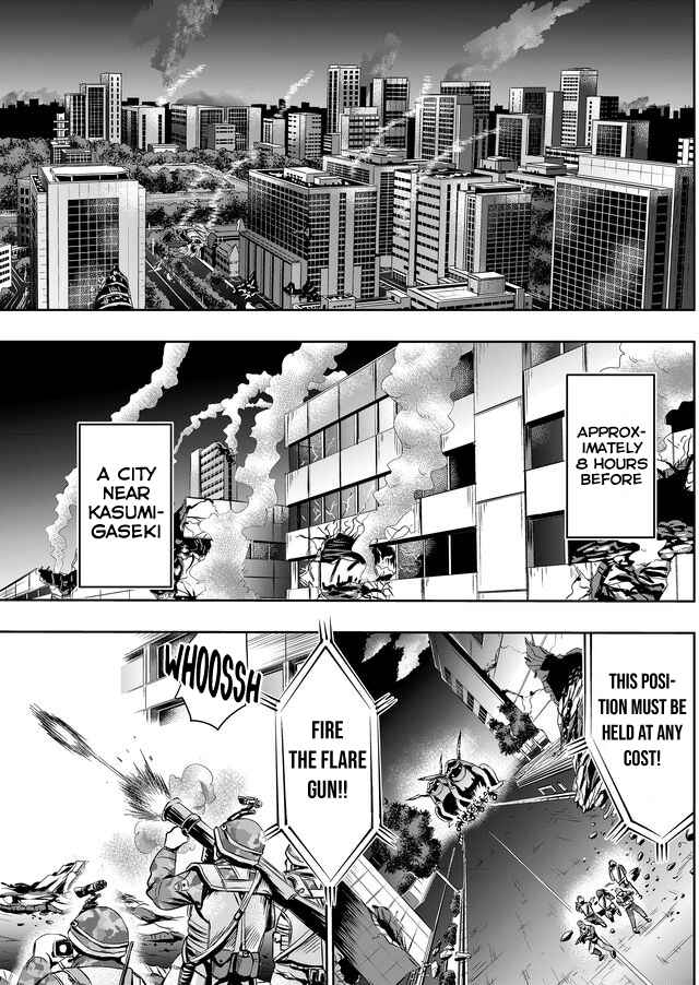 Page 14 Chapter 18 Tokyo Doragon Naito
