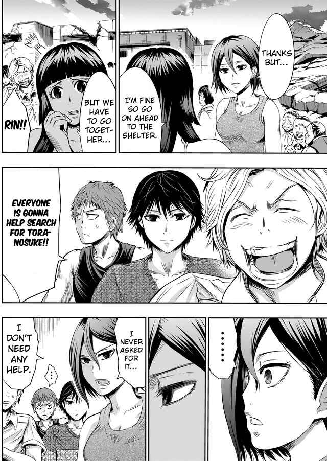 Page 3 Chapter 18 Tokyo Doragon Naito