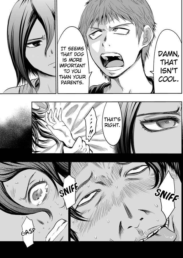 Page 4 Chapter 18 Tokyo Doragon Naito