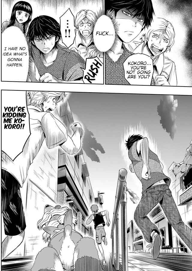 Page 5 Chapter 23 Tokyo Doragon Naito