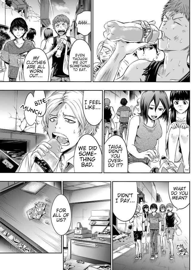 Page 8 Chapter 23 Tokyo Doragon Naito