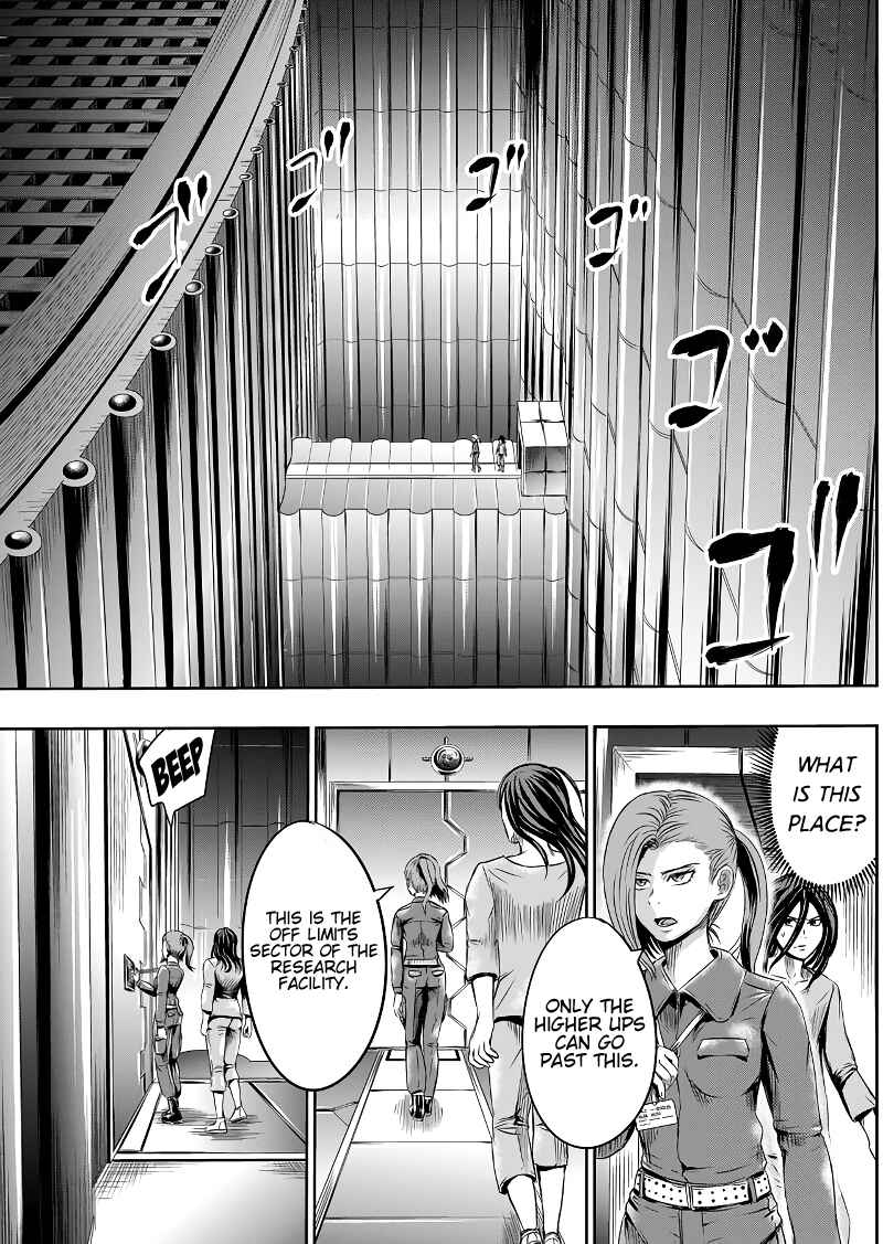 Page 15 Chapter 46 Tokyo Doragon Naito