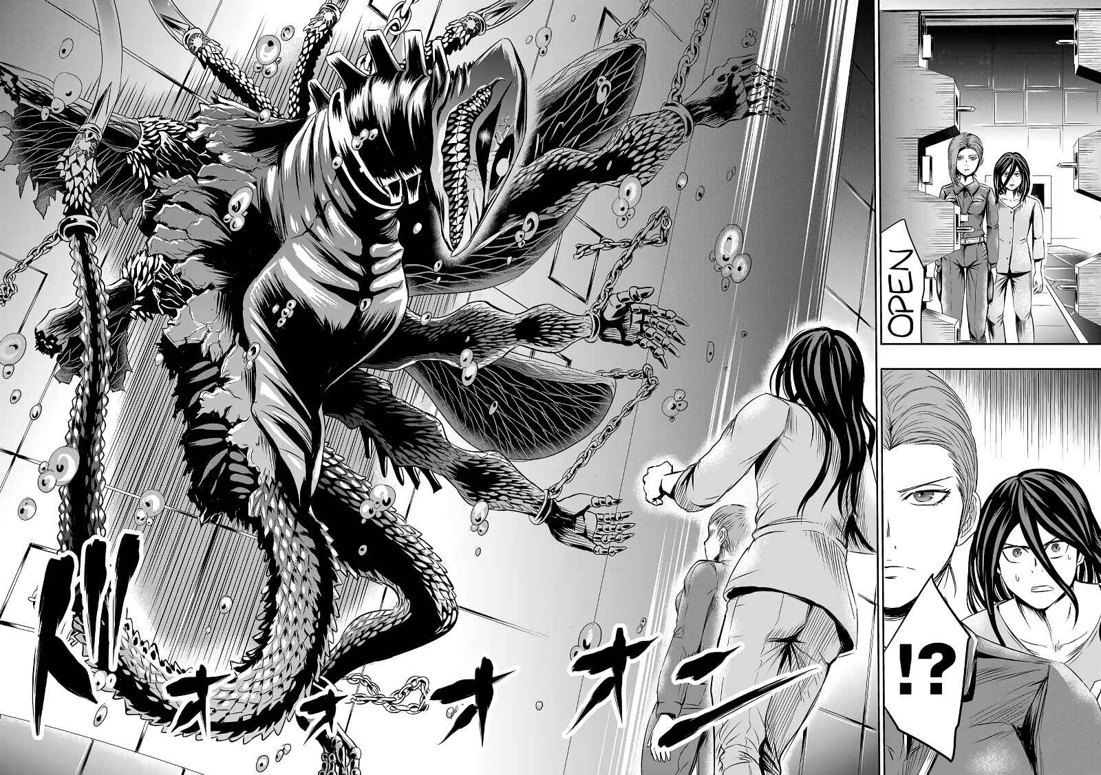 Page 16 Chapter 46 Tokyo Doragon Naito