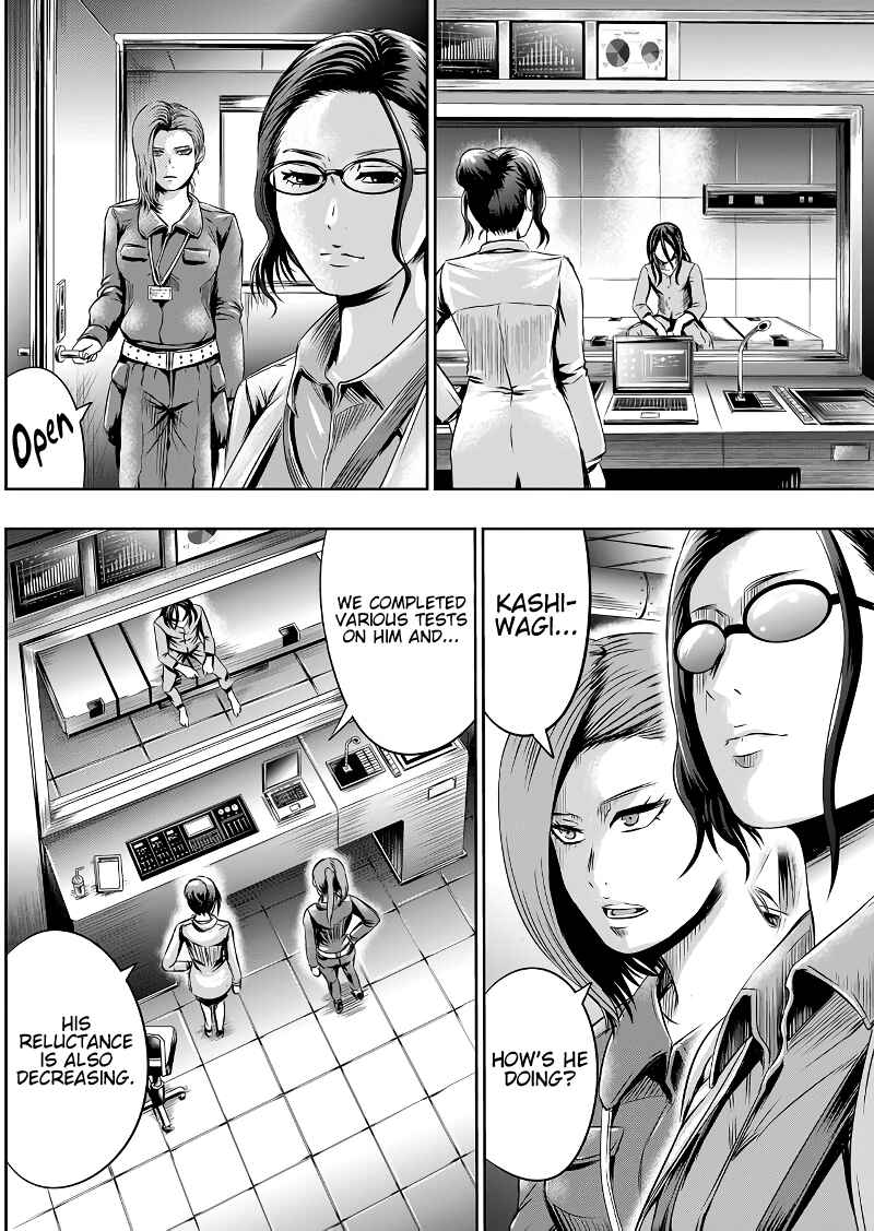 Page 5 Chapter 46 Tokyo Doragon Naito