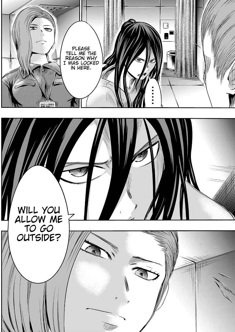 Page 9 Chapter 46 Tokyo Doragon Naito