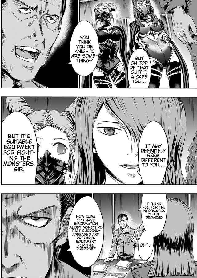 Page 11 Chapter 32 Tokyo Doragon Naito