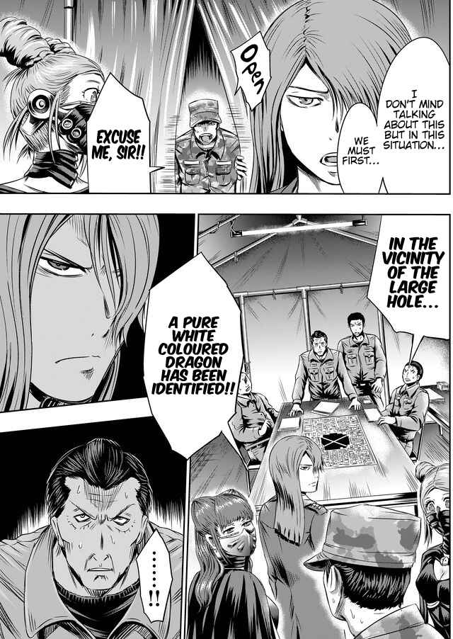 Page 12 Chapter 32 Tokyo Doragon Naito
