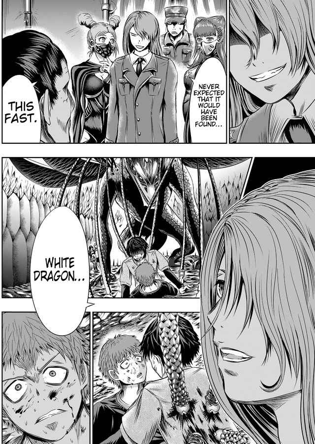 Page 13 Chapter 32 Tokyo Doragon Naito