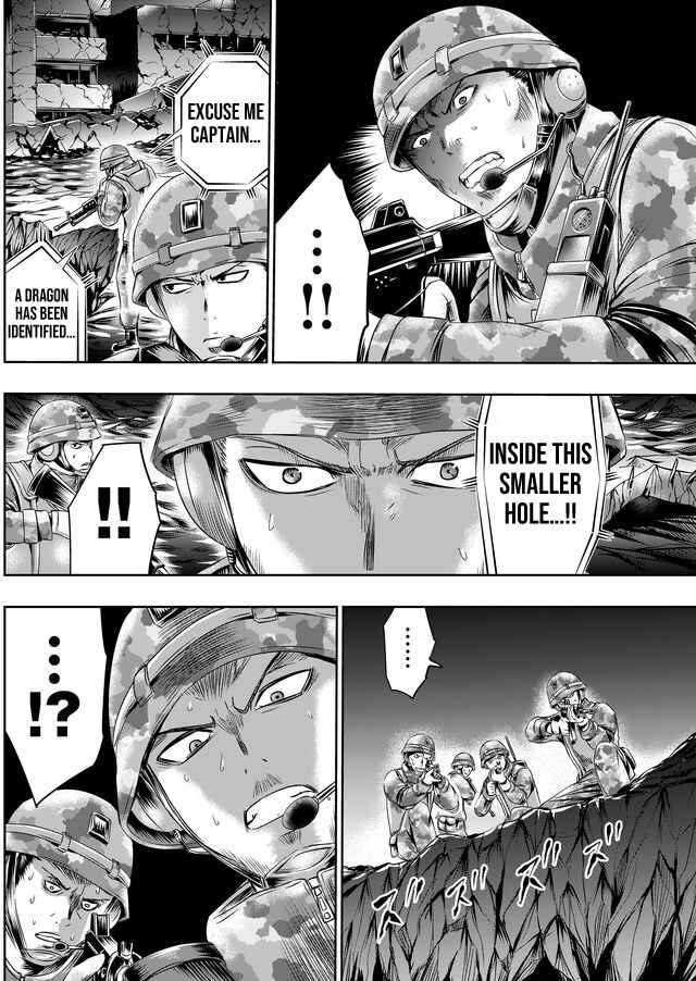 Page 3 Chapter 32 Tokyo Doragon Naito