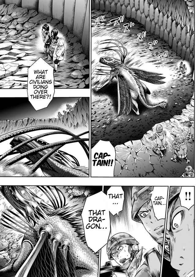 Page 4 Chapter 32 Tokyo Doragon Naito