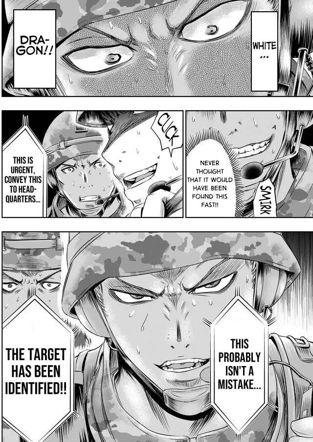 Page 5 Chapter 32 Tokyo Doragon Naito