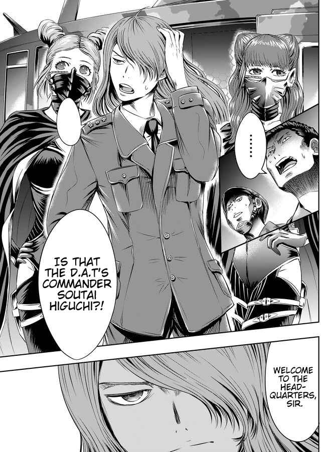 Page 8 Chapter 32 Tokyo Doragon Naito