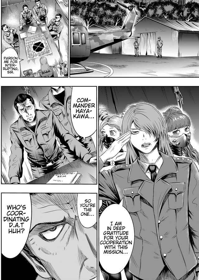 Page 9 Chapter 32 Tokyo Doragon Naito