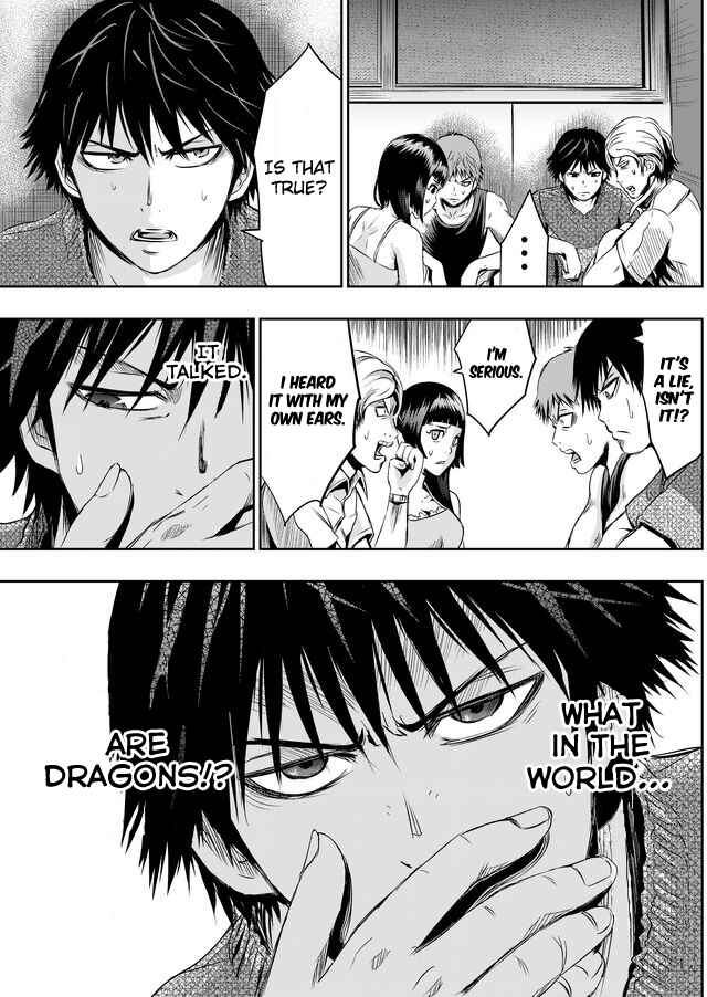Page 15 Chapter 9 Tokyo Doragon Naito