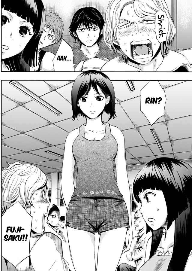Page 4 Chapter 9 Tokyo Doragon Naito