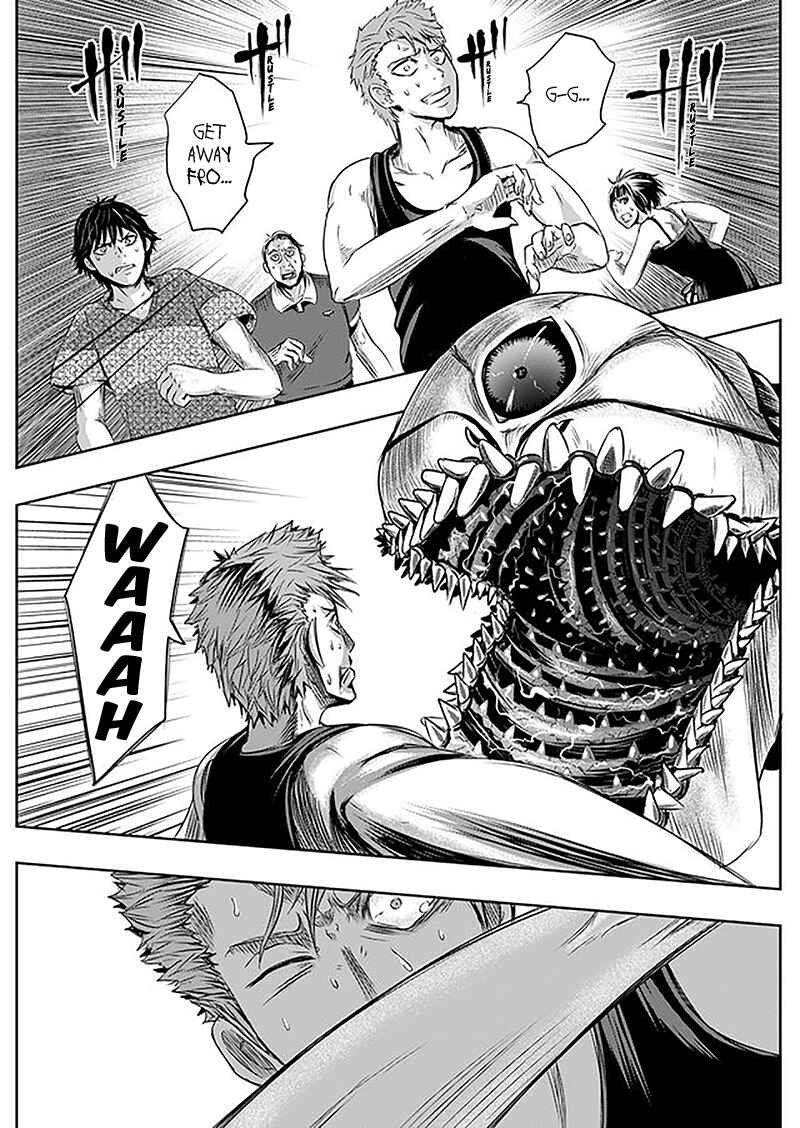 Page 16 Chapter 2 Tokyo Doragon Naito