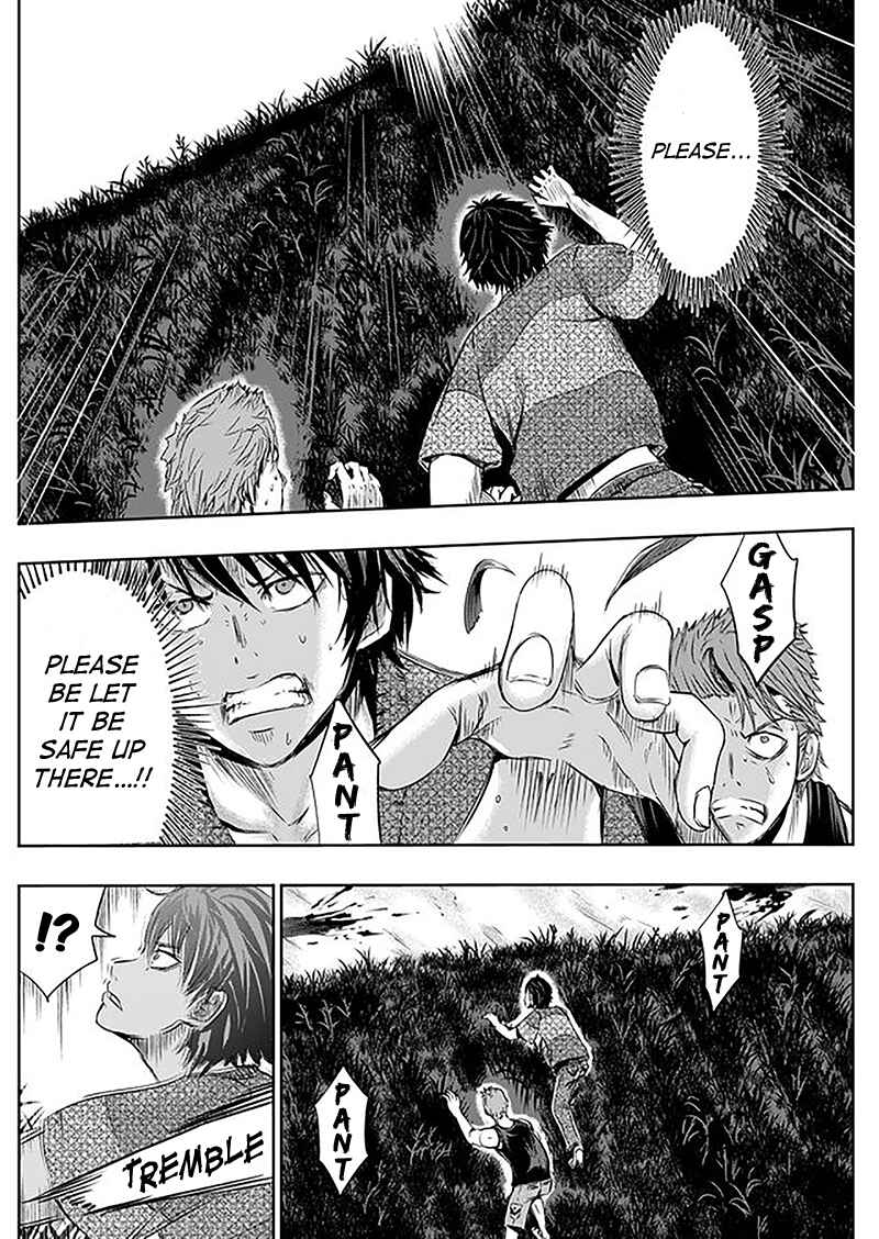 Page 19 Chapter 2 Tokyo Doragon Naito