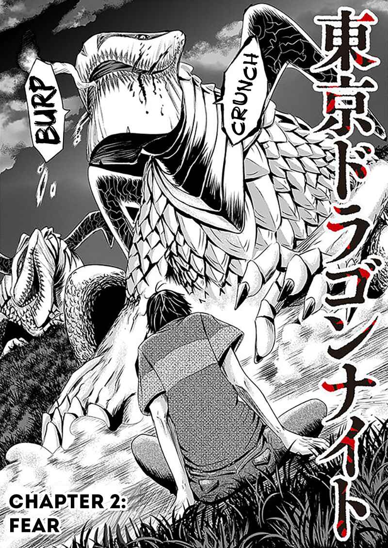 Page 4 Chapter 2 Tokyo Doragon Naito