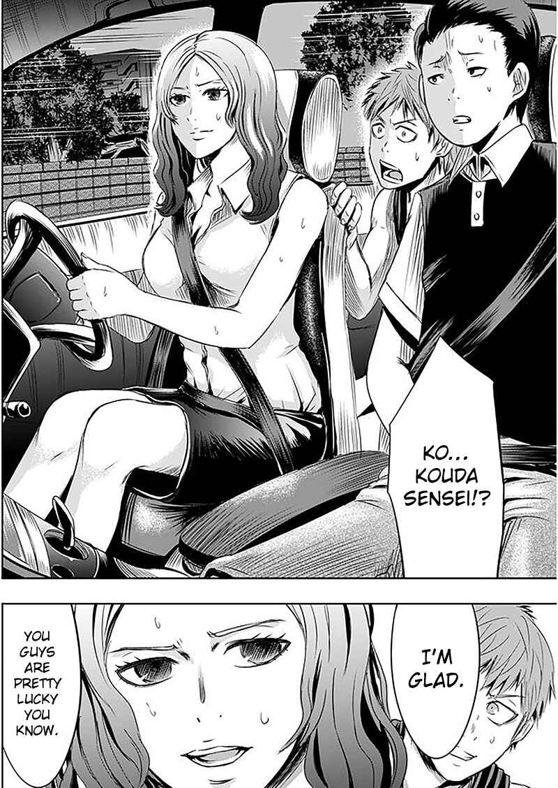 Page 11 Chapter 5 Tokyo Doragon Naito