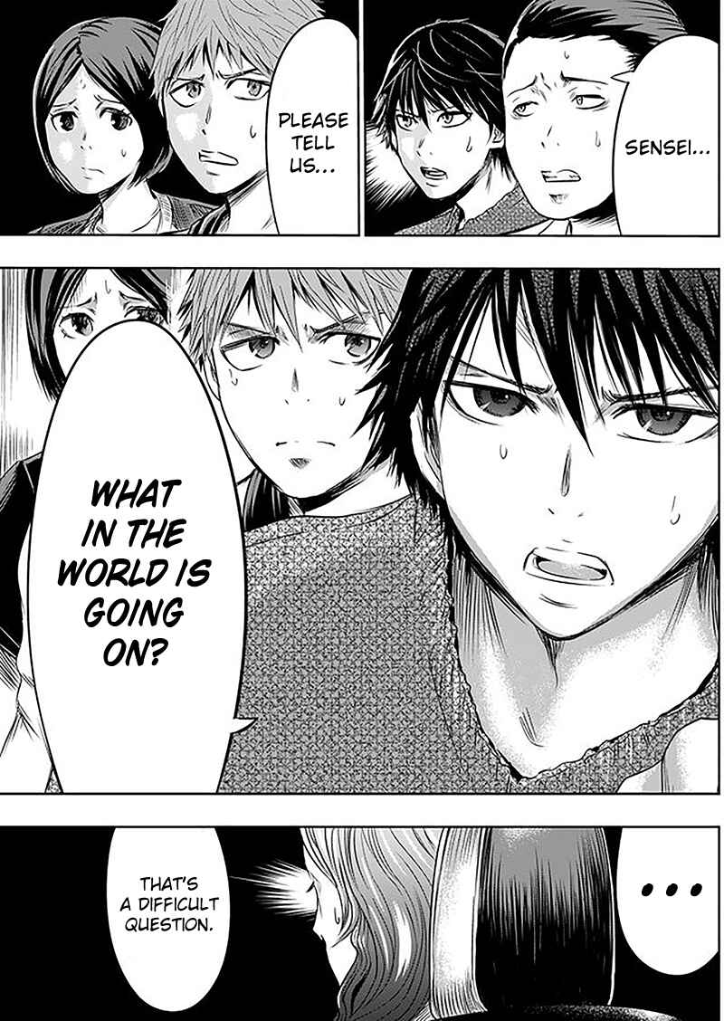 Page 14 Chapter 5 Tokyo Doragon Naito