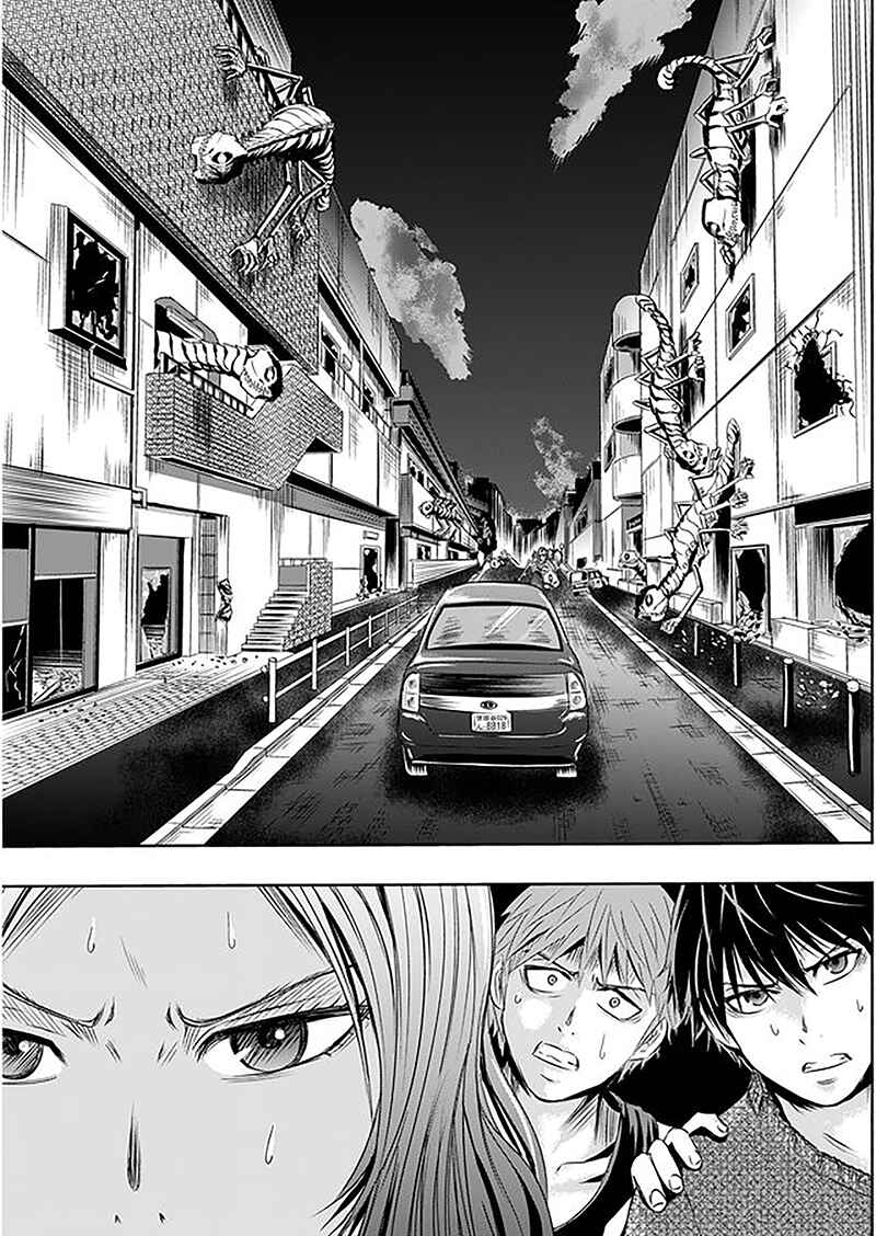 Page 18 Chapter 5 Tokyo Doragon Naito