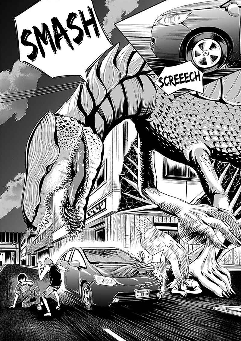 Page 3 Chapter 5 Tokyo Doragon Naito