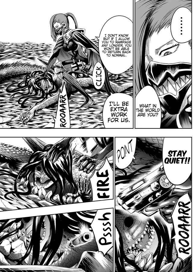 Page 11 Chapter 41 Tokyo Doragon Naito