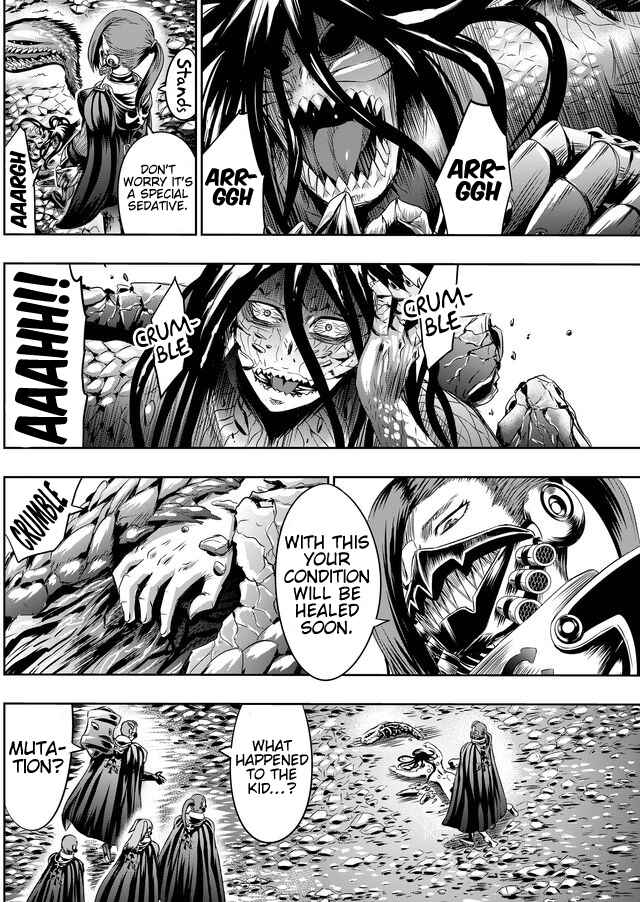 Page 12 Chapter 41 Tokyo Doragon Naito