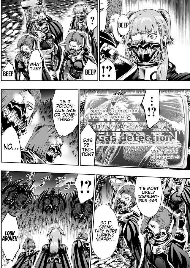 Page 16 Chapter 41 Tokyo Doragon Naito