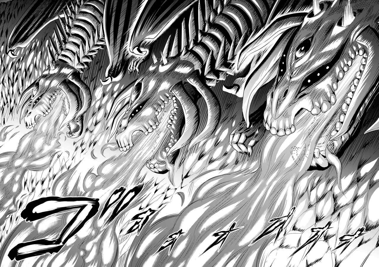 Page 18 Chapter 41 Tokyo Doragon Naito