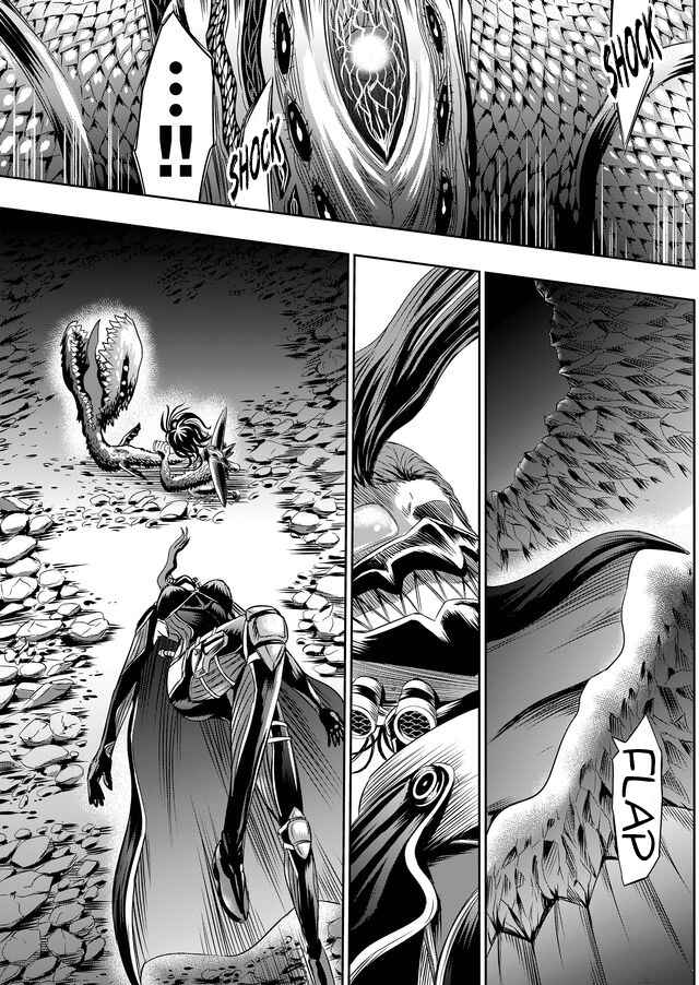 Page 6 Chapter 41 Tokyo Doragon Naito