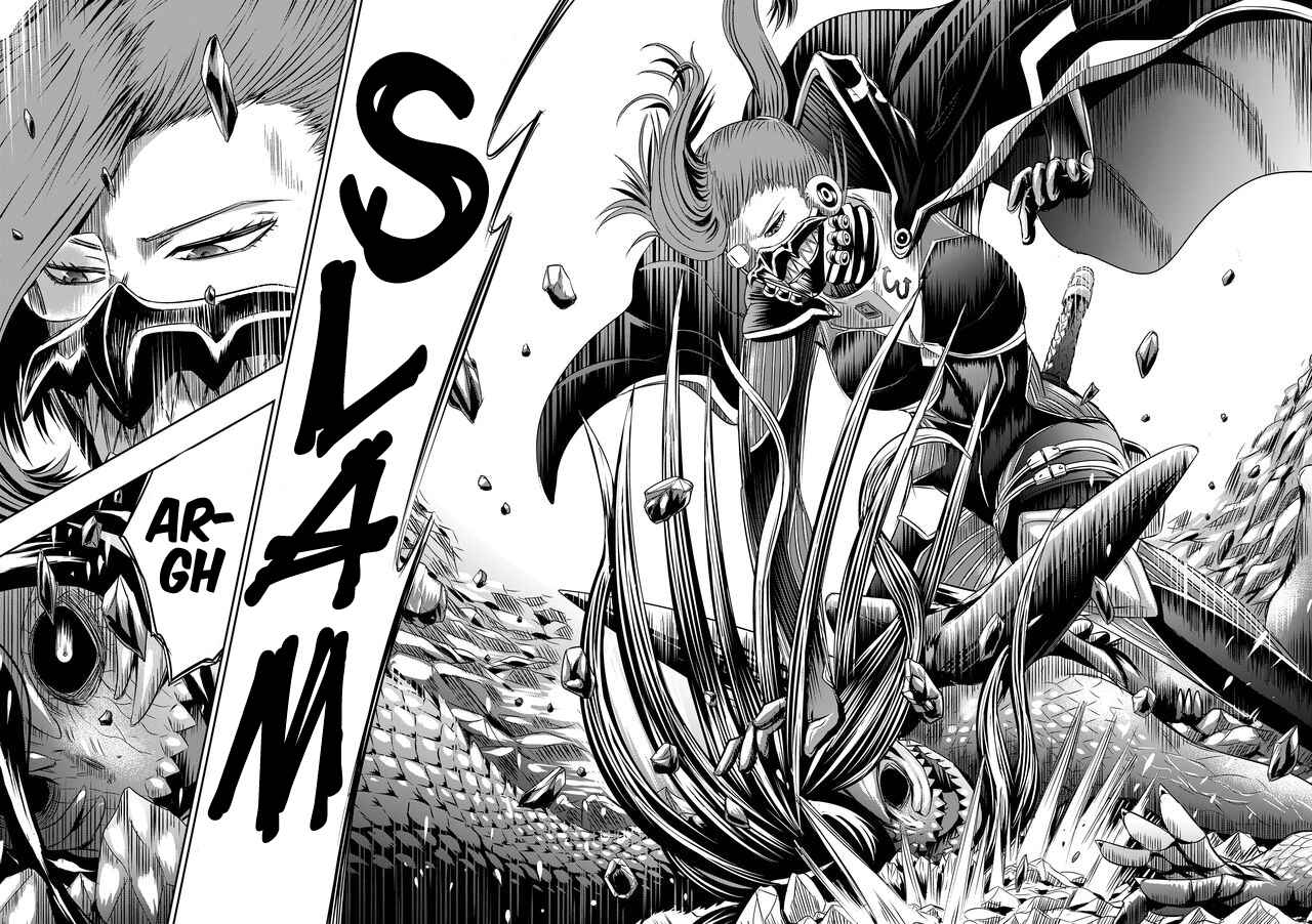Page 7 Chapter 41 Tokyo Doragon Naito