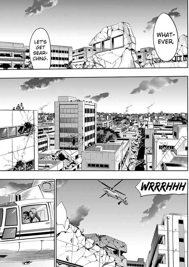 Page 12 Chapter 17 Tokyo Doragon Naito