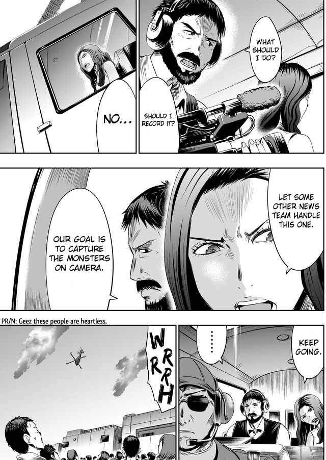 Page 4 Chapter 17 Tokyo Doragon Naito