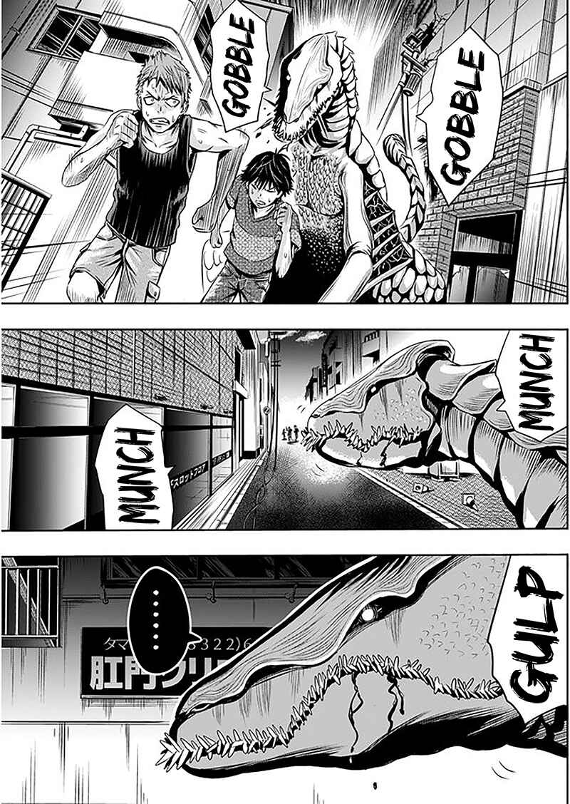 Page 10 Chapter 4 Tokyo Doragon Naito