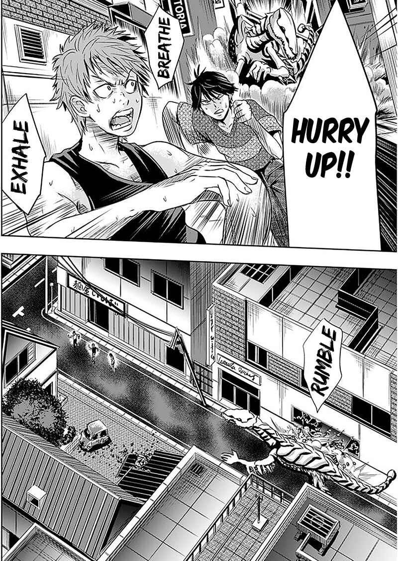 Page 13 Chapter 4 Tokyo Doragon Naito