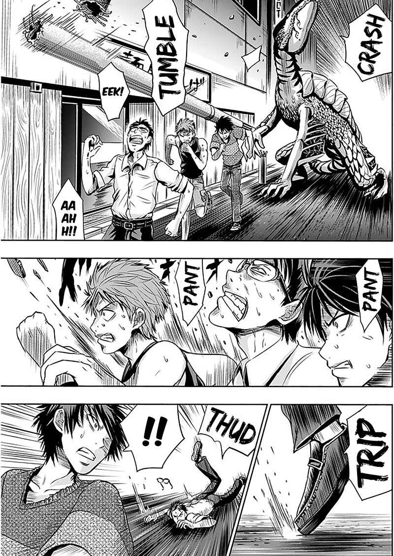 Page 14 Chapter 4 Tokyo Doragon Naito