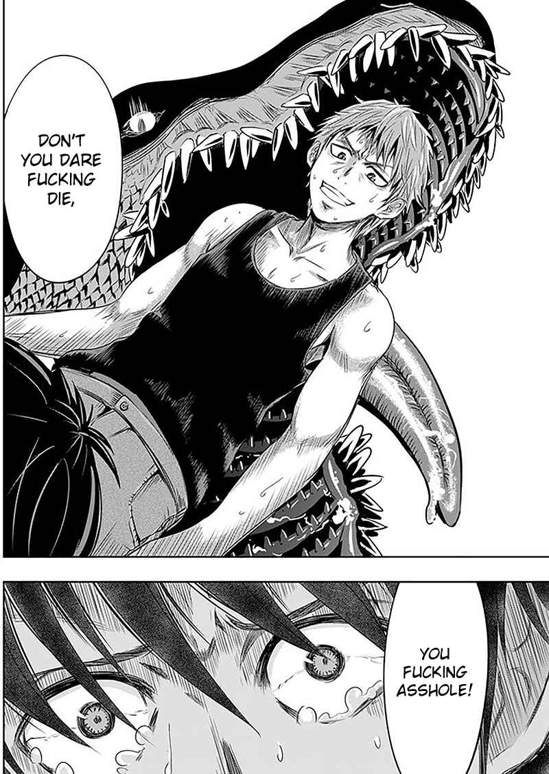 Page 19 Chapter 4 Tokyo Doragon Naito