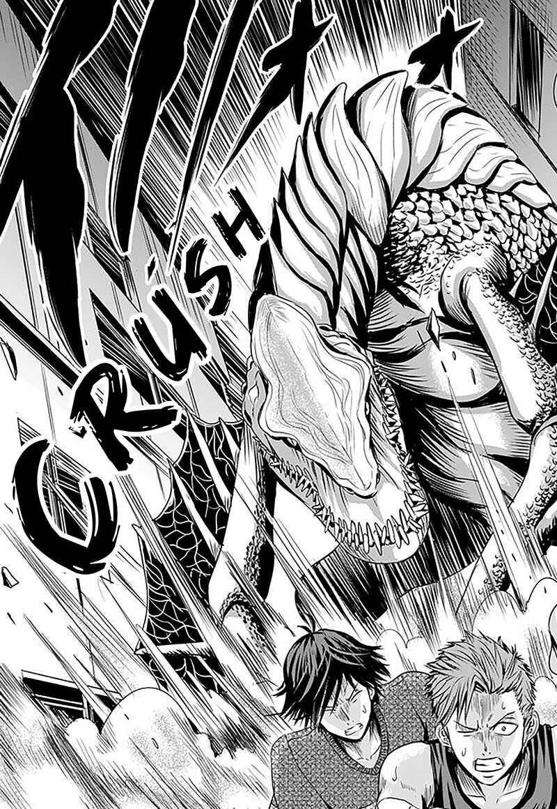 Page 4 Chapter 4 Tokyo Doragon Naito
