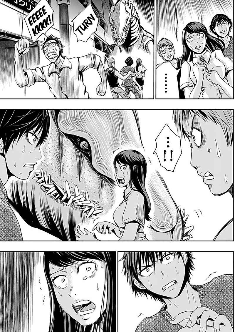 Page 6 Chapter 4 Tokyo Doragon Naito