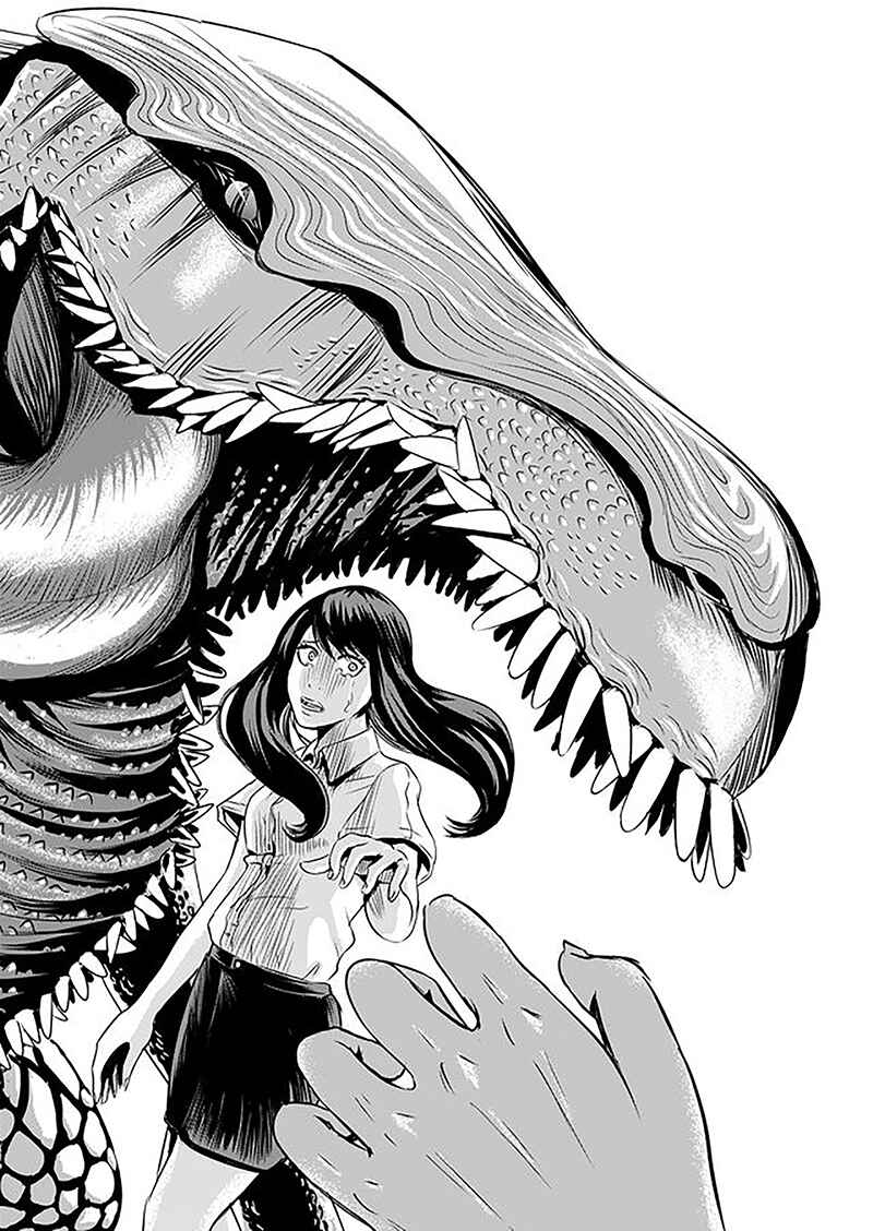 Page 8 Chapter 4 Tokyo Doragon Naito