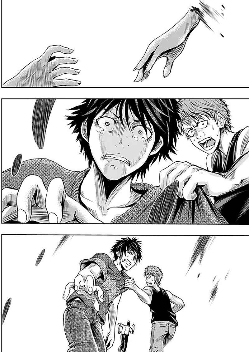 Page 9 Chapter 4 Tokyo Doragon Naito