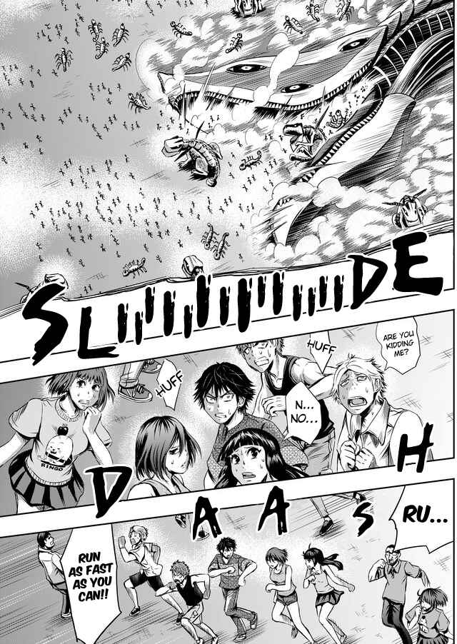 Page 11 Chapter 15 Tokyo Doragon Naito