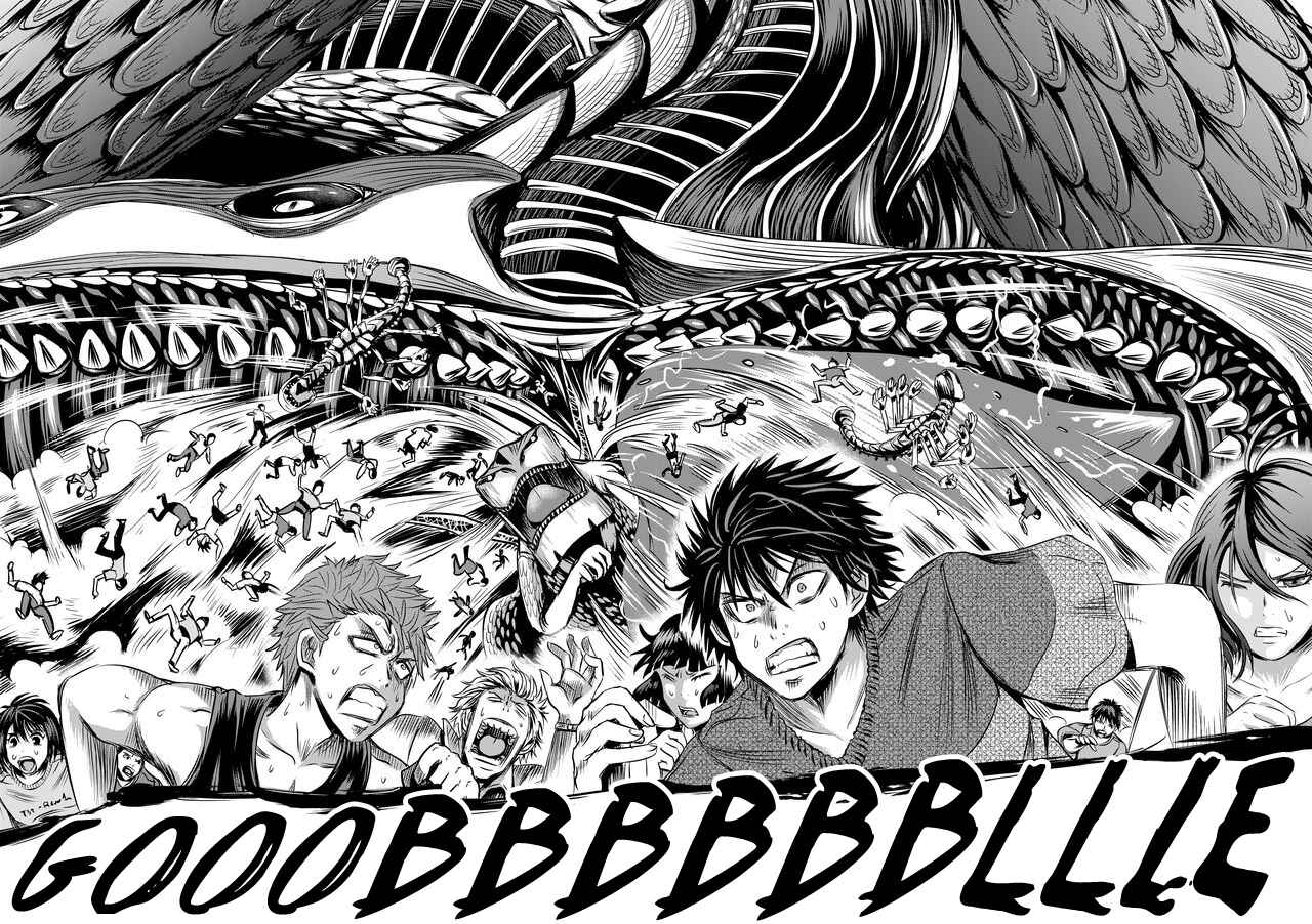 Page 12 Chapter 15 Tokyo Doragon Naito