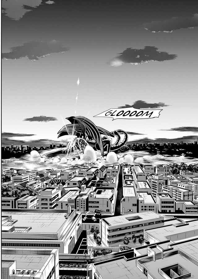 Page 13 Chapter 15 Tokyo Doragon Naito