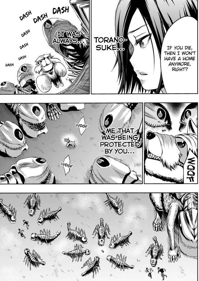 Page 5 Chapter 15 Tokyo Doragon Naito