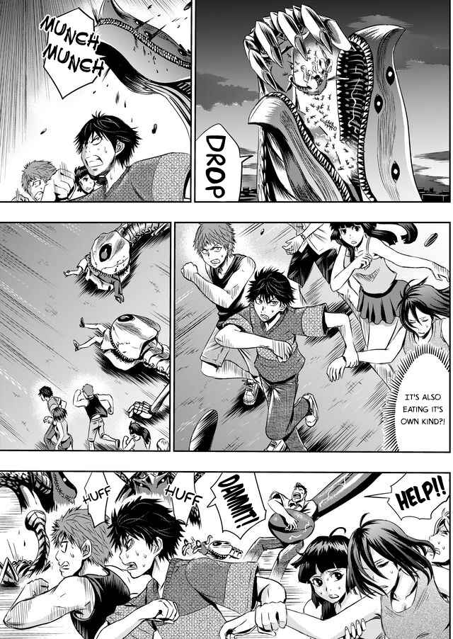 Page 9 Chapter 15 Tokyo Doragon Naito