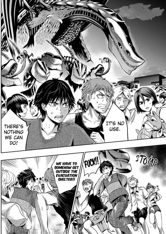 Page 12 Chapter 14 Tokyo Doragon Naito